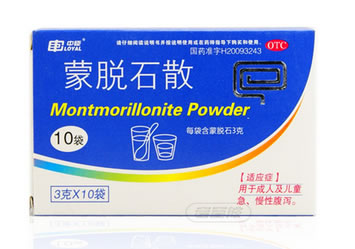中臣蒙脱石散招商代理 3g*10袋 江苏万高药业