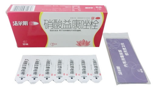 洁尔阴硝酸益康唑栓招商代理 7枚 恩威制药