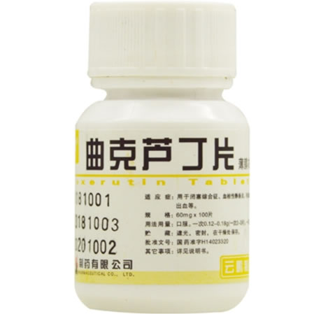 维脑路通曲克芦丁片招商代理 维脑路通 山西云鹏制药