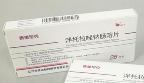泰美尼克泮托拉唑钠肠溶片招商代理 泰美尼克 20mg*28片