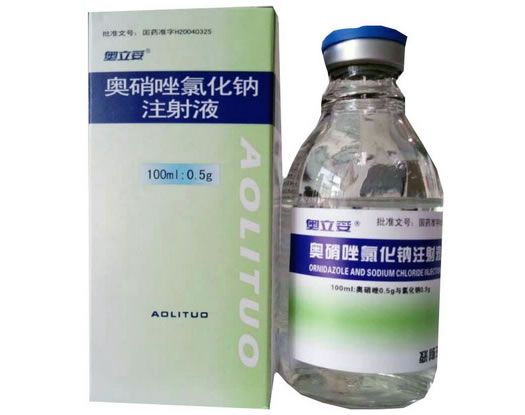 奥立妥奥硝唑氯化钠注射液招商代理 100ml 万隆制药