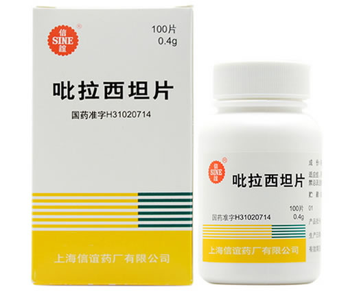 脑复康吡拉西坦片招商代理 100片 上海信谊