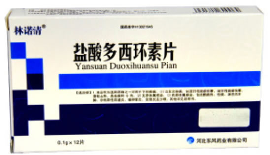 林诺清盐酸多西环素片招商代理 12片 东风药业