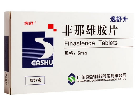 逸舒升非那雄胺片招商代理 6片 广东逸舒制药