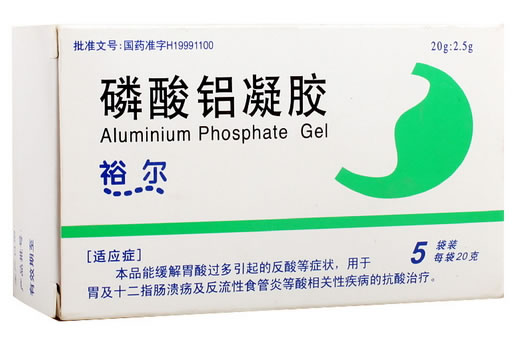 裕尔磷酸铝凝胶招商代理 5袋