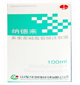 纳德来多索茶碱葡萄糖注射液招商代理 100ml:0.3g 山东华鲁制药
