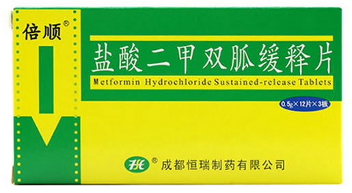 倍顺盐酸二甲双胍缓释片招商代理 36片 恒瑞制药