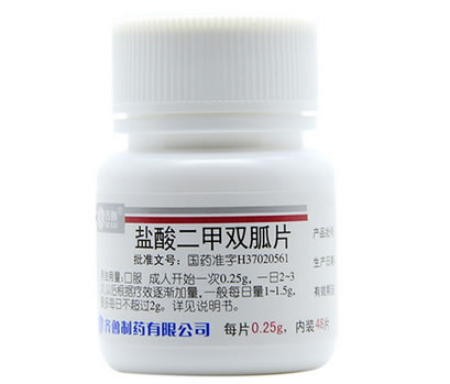 齐鲁盐酸二甲双胍片招商代理 48片 齐鲁制药