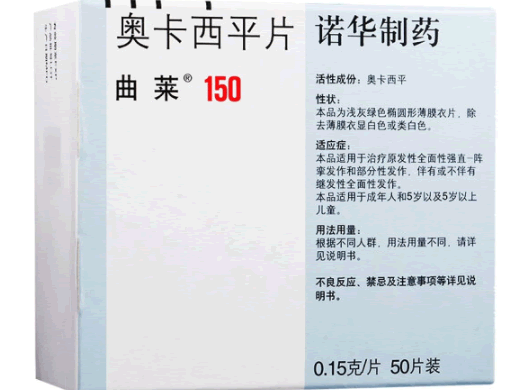 曲莱奥卡西平片招商代理 曲莱