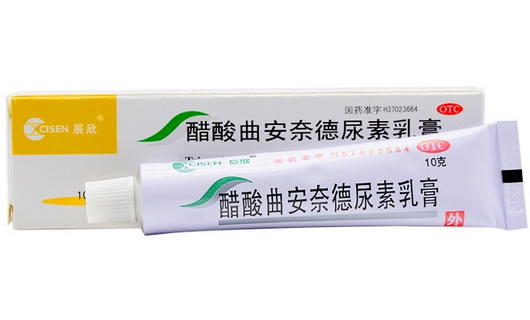 醋酸曲安奈德尿素乳膏招商代理 10g 辰欣药业