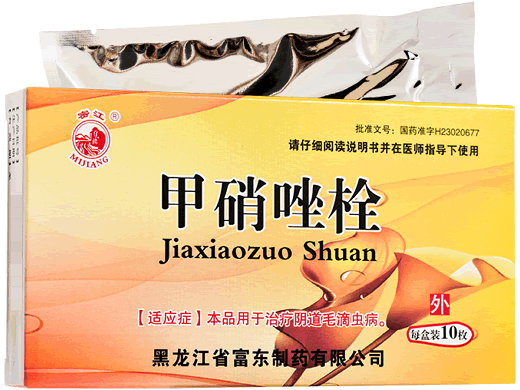 密江甲硝唑栓招商代理 富东制药