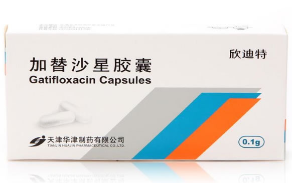 欣迪特加替沙星胶囊招商代理 12粒 天津华津