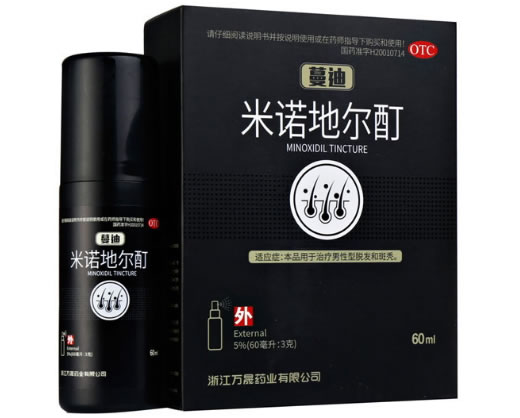 蔓迪米诺地尔酊招商代理 蔓迪