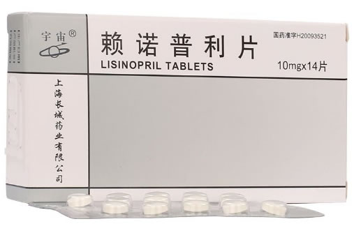 宇宙赖诺普利片招商代理 :赖诺普利片 10mg*14s 上海实业联合集团长城药业