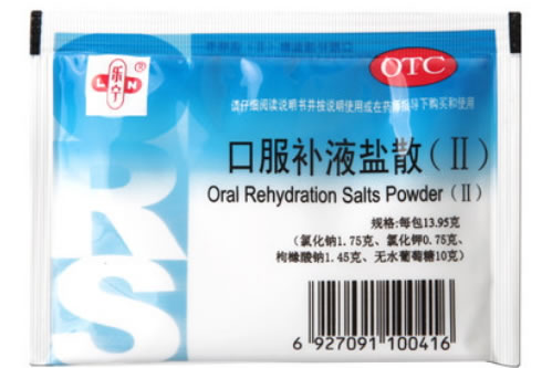 乐宁口服补液盐散(Ⅱ)招商代理 13.95g
