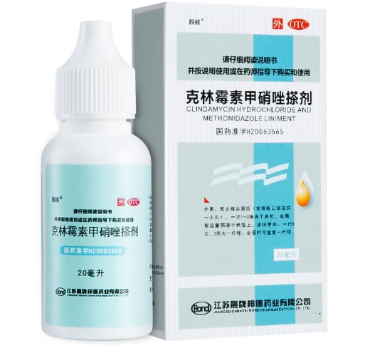 靓能克林霉素甲硝唑搽剂招商代理 20ml 晨牌邦德