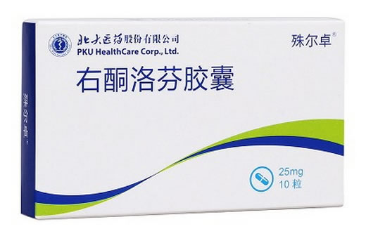 殊尔卓右酮洛芬胶囊招商代理 10粒