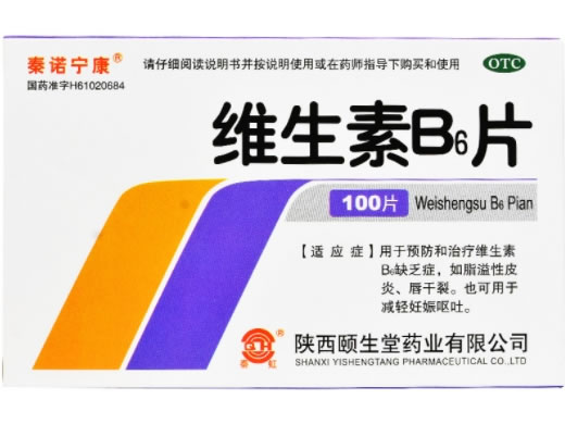 泰诺宁康维生素B6片招商代理 100片(盒装) 泰诺宁康