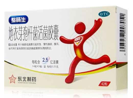 整肠生地衣芽孢杆菌活菌胶囊招商代理 42粒