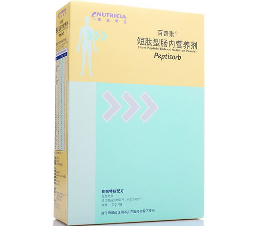 百普素短肽型肠内营养剂招商代理 百普素