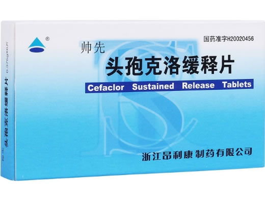 帅先头孢克洛缓释片招商代理 6片 昂利康制药