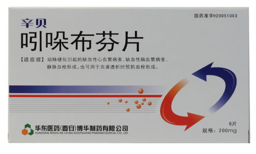 辛贝吲哚布芬片招商代理 6片 辛贝