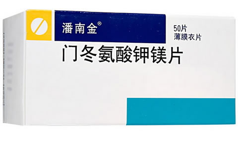 潘南金门冬氨酸钾镁片招商代理 50片