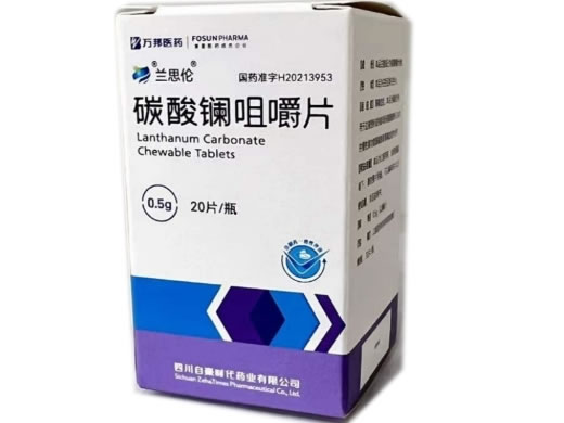 碳酸镧咀嚼片