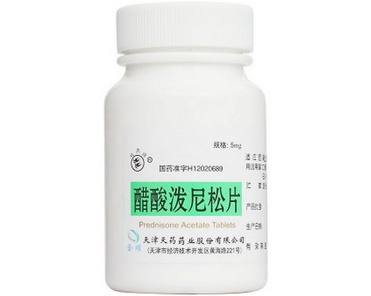 双燕牌醋酸泼尼松片招商代理 1000片 天津天药
