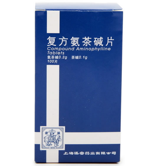 复方氨茶碱片招商代理 100片 上海延安药业