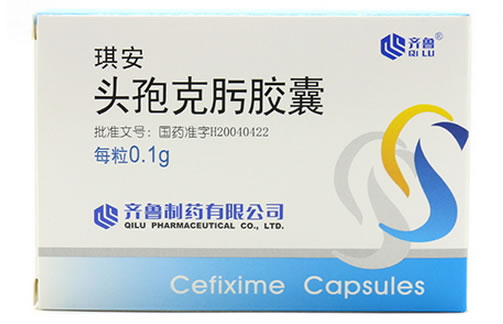 琪安头孢克肟胶囊招商代理 0.1g*6粒 琪安