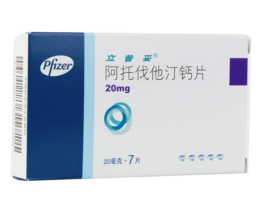 立普妥阿托伐他汀钙片招商代理 20mg*7片