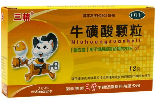 三精牛磺酸颗粒招商代理 12袋 三精千鹤望奎制药