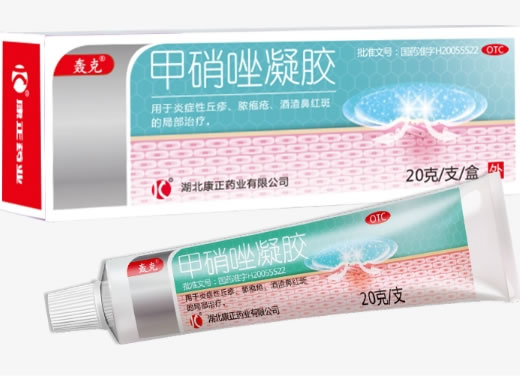 轰克甲硝唑凝胶招商代理 20g