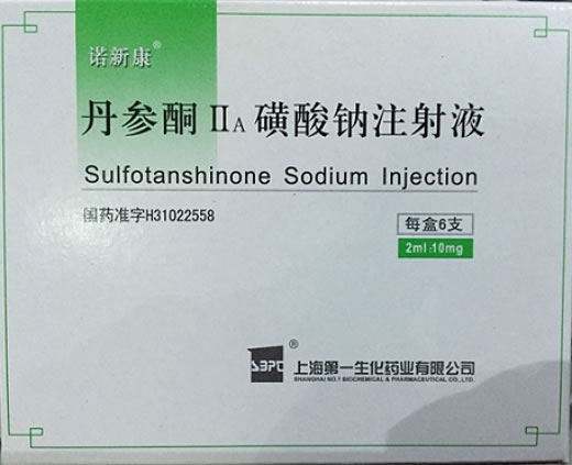 诺新康丹参酮ⅡA磺酸钠注射液招商代理 6支