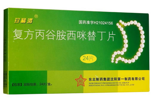 珍稀渭复方丙谷胺西咪替丁片招商代理 