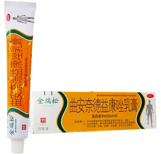 金端松曲安奈德益康唑乳膏招商代理 25g