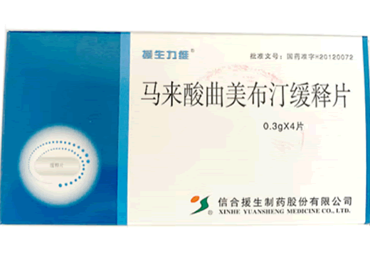 马来酸曲美布汀缓释片招商代理 4片 援生制药