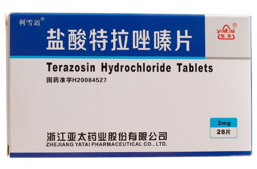 利雪迈盐酸特拉唑嗪片招商代理 28片 浙江亚太药业