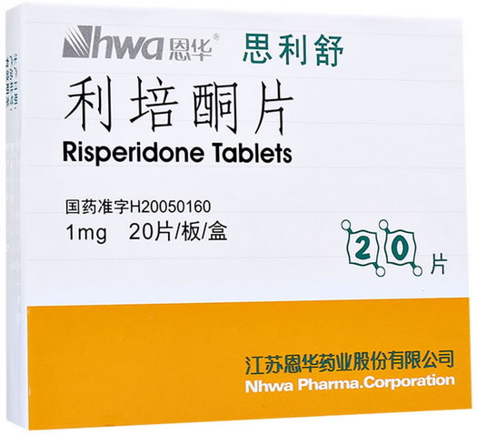 恩华/思利舒利培酮片招商代理 20片