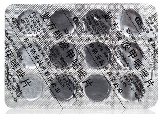 复方磺胺甲噁唑片招商代理 :复方磺胺甲噁唑片 12片 湖北华中药业