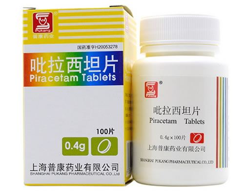 吡拉西坦片招商代理 100片 普康药业