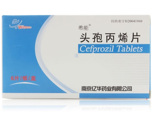 希能头孢丙烯片招商代理 6片