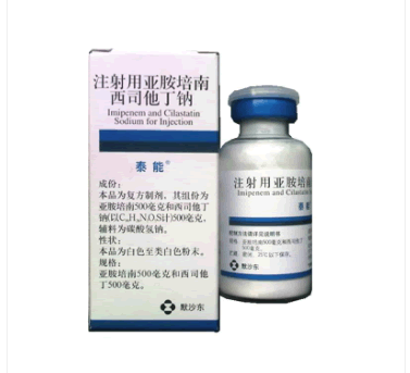 泰能注射用亚胺培南西司他丁钠招商代理 