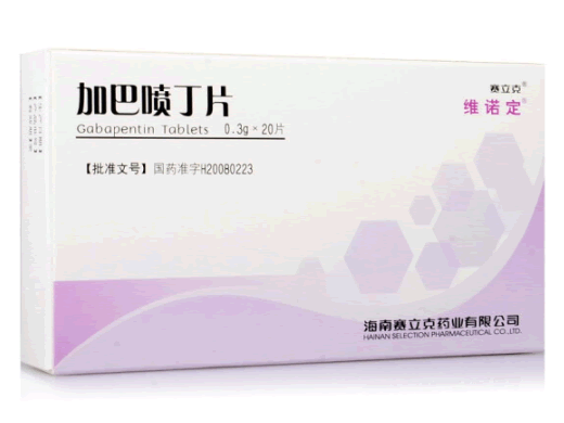 维诺定加巴喷丁片招商代理 