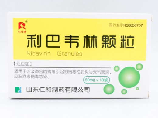 仁仕康利巴韦林颗粒招商代理 18袋