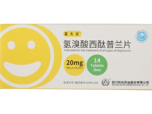 喜太乐氢溴酸西酞普兰片招商代理 14片