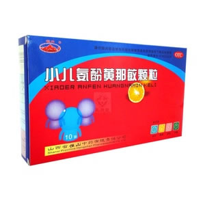 小儿氨酚黄那敏颗粒招商代理 :小儿氨酚黄那敏颗粒 10袋 山西省恒山中药