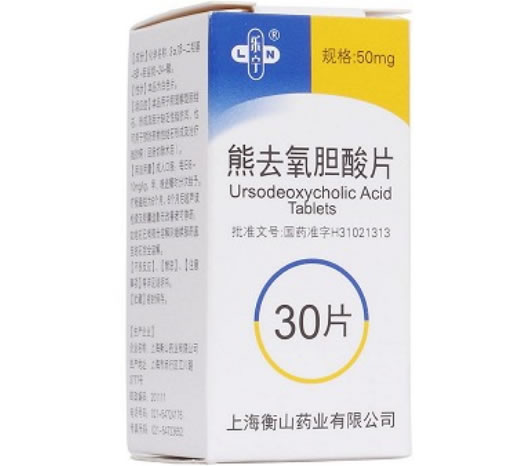 乐宁熊去氧胆酸片招商代理 30片 衡山药业