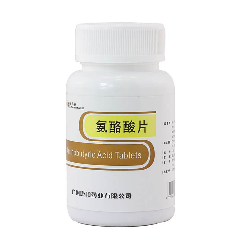 氨酪酸片招商代理 :氨酪酸片 0.25g*100s 广州康和药业